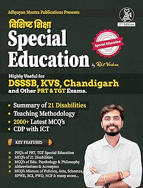 Special Education Bilingual Book For Prt & Tgt Exam