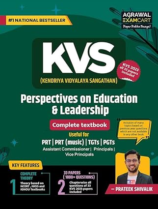 Examcart KVS Perspectives on Education & Leadership Book 2025