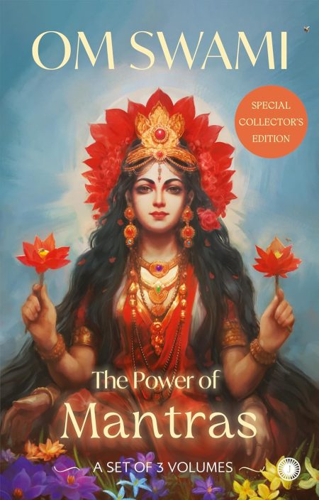 The Legend of the Goddess