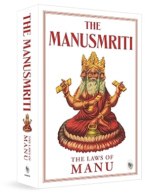 The Manusmriti